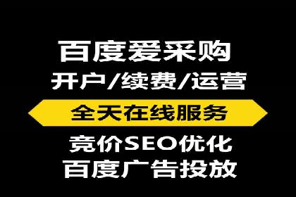 信息流广告优化案例分享