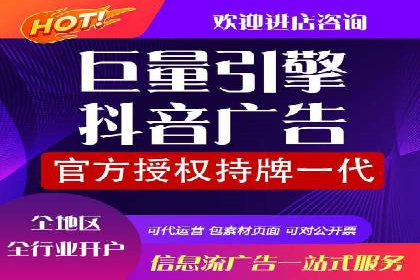 百度推广运营案例解析：如何提高转化率