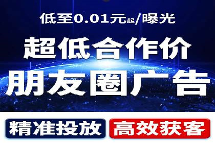 百度推广成本核算：案例分析及误区